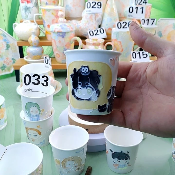 万花一个字装无孔抖**去