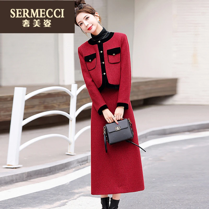 奢美姿小香风外套女套装两件套2025年时尚气质爆款套装