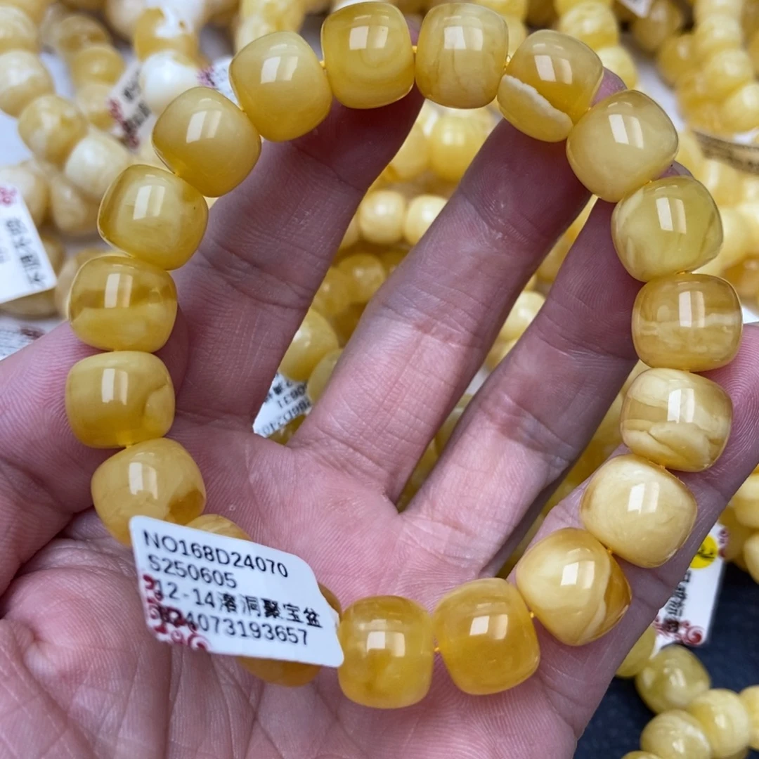 琥珀未镶嵌珠宝奇石2