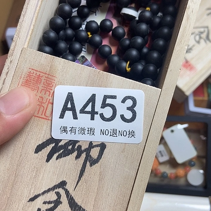 大***@瓷器定制链接链接