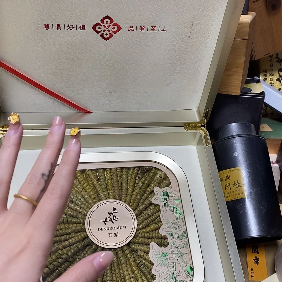 紫砂我想我们还会再见面的