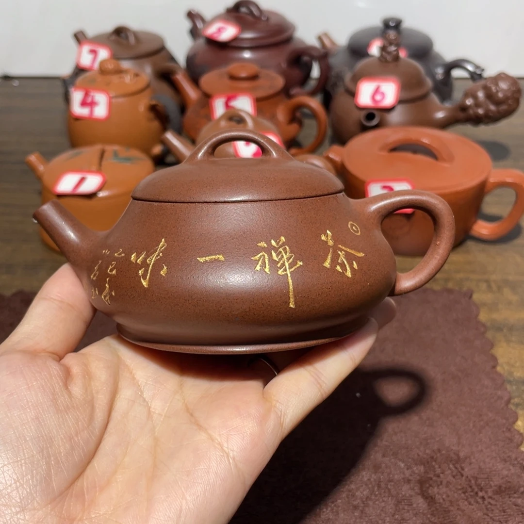 茶壶紫砂宜兴紫砂15.170CC