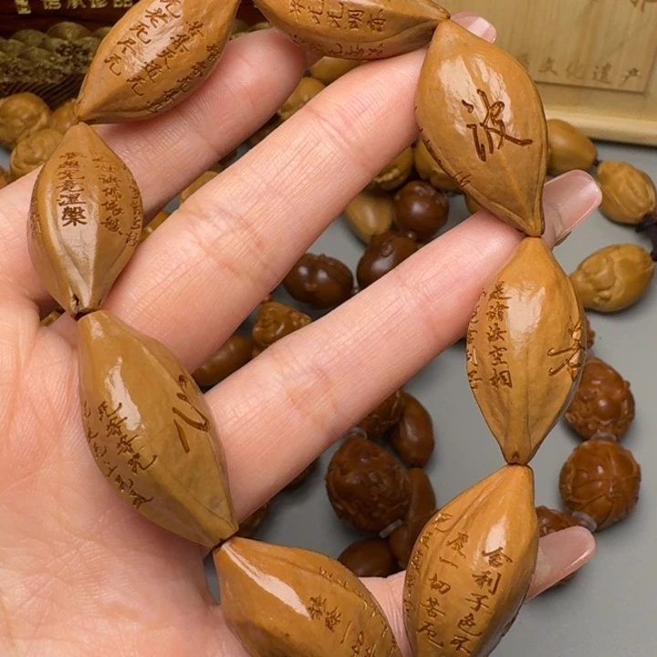 橄榄核手串/手链福利心经