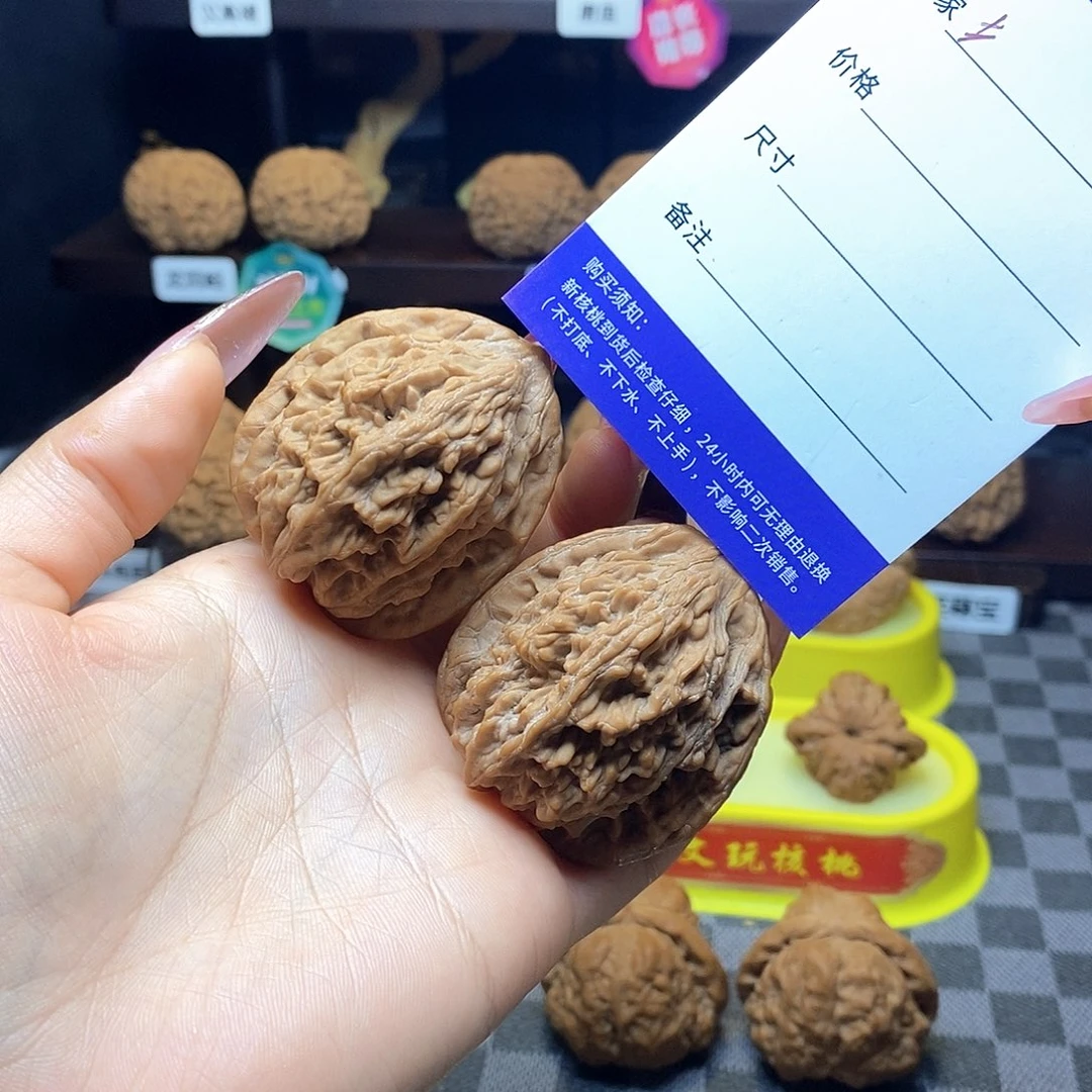 把件核桃微修尖白茬虎头粗筋堂上虎头卡边42.5