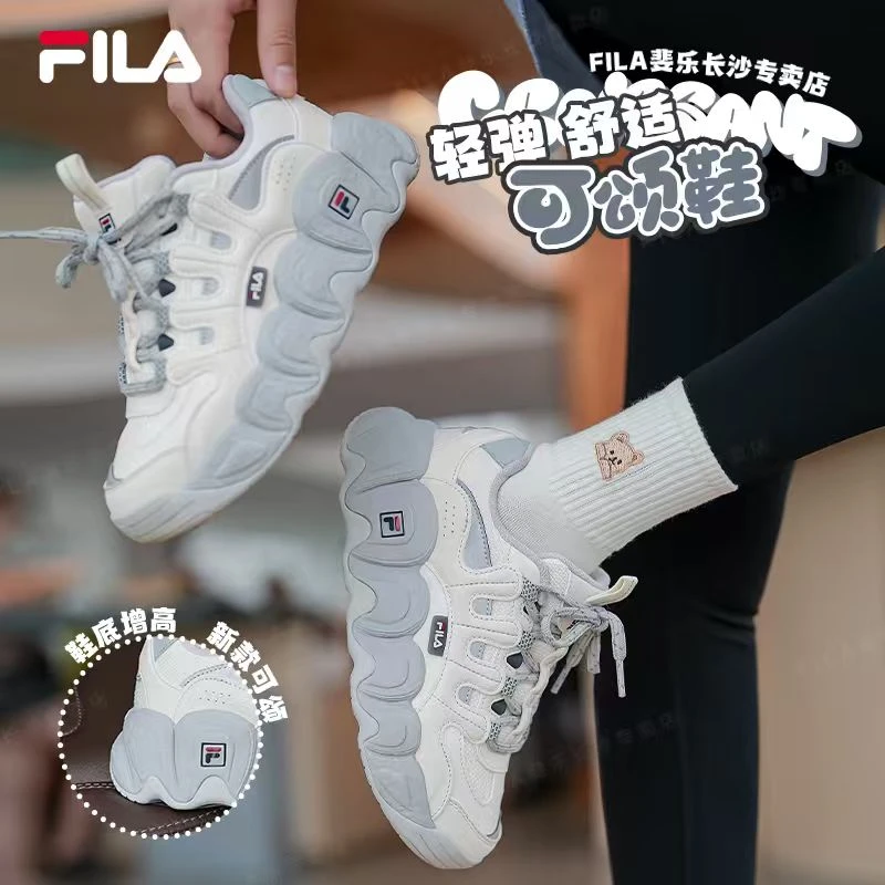 【降温】FILA斐乐情侣鞋秋冬新款流光风【可颂鞋】运动轻软厚底老爹鞋