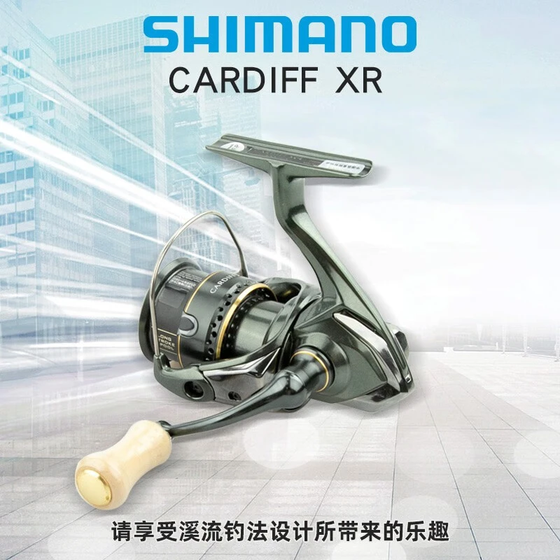SHIMANO/禧玛诺23款CARDIFF XR 卡迪夫微物远投马口渔线轮