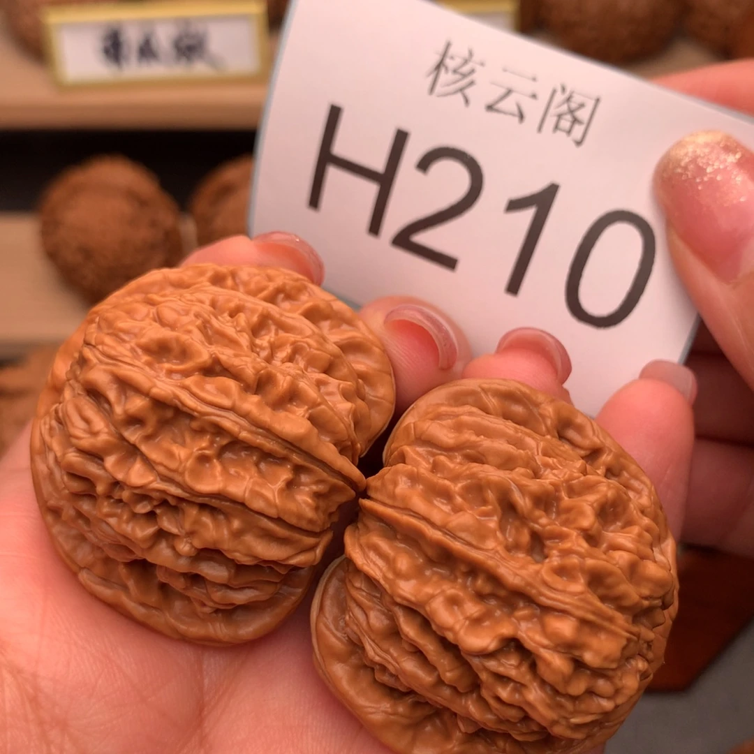吊坠文玩核桃40平谷楼