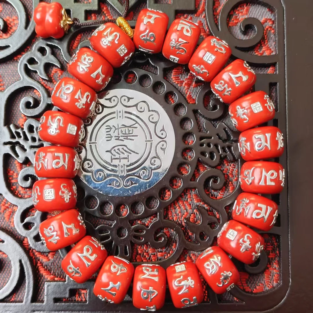 925银手镯 六字真言砂砂手绳手串