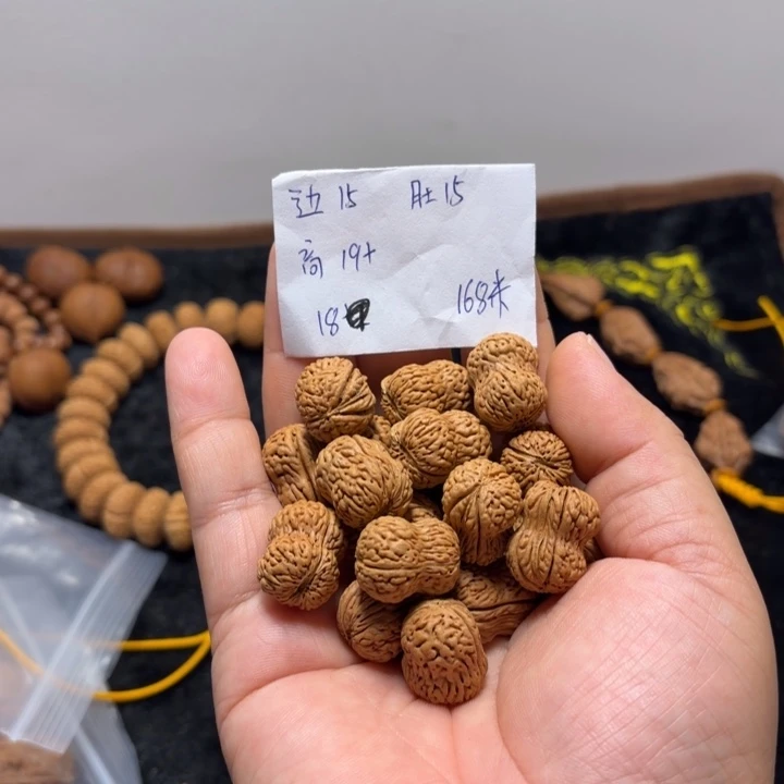 文玩核桃手串花生葫芦手持