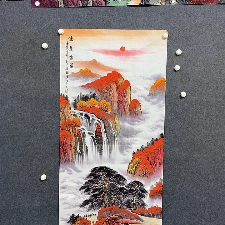 国画四尺山水一副
