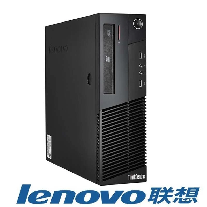 9新 Lenovo/联想 联想i54代小型mini办公商务品牌机不占空间