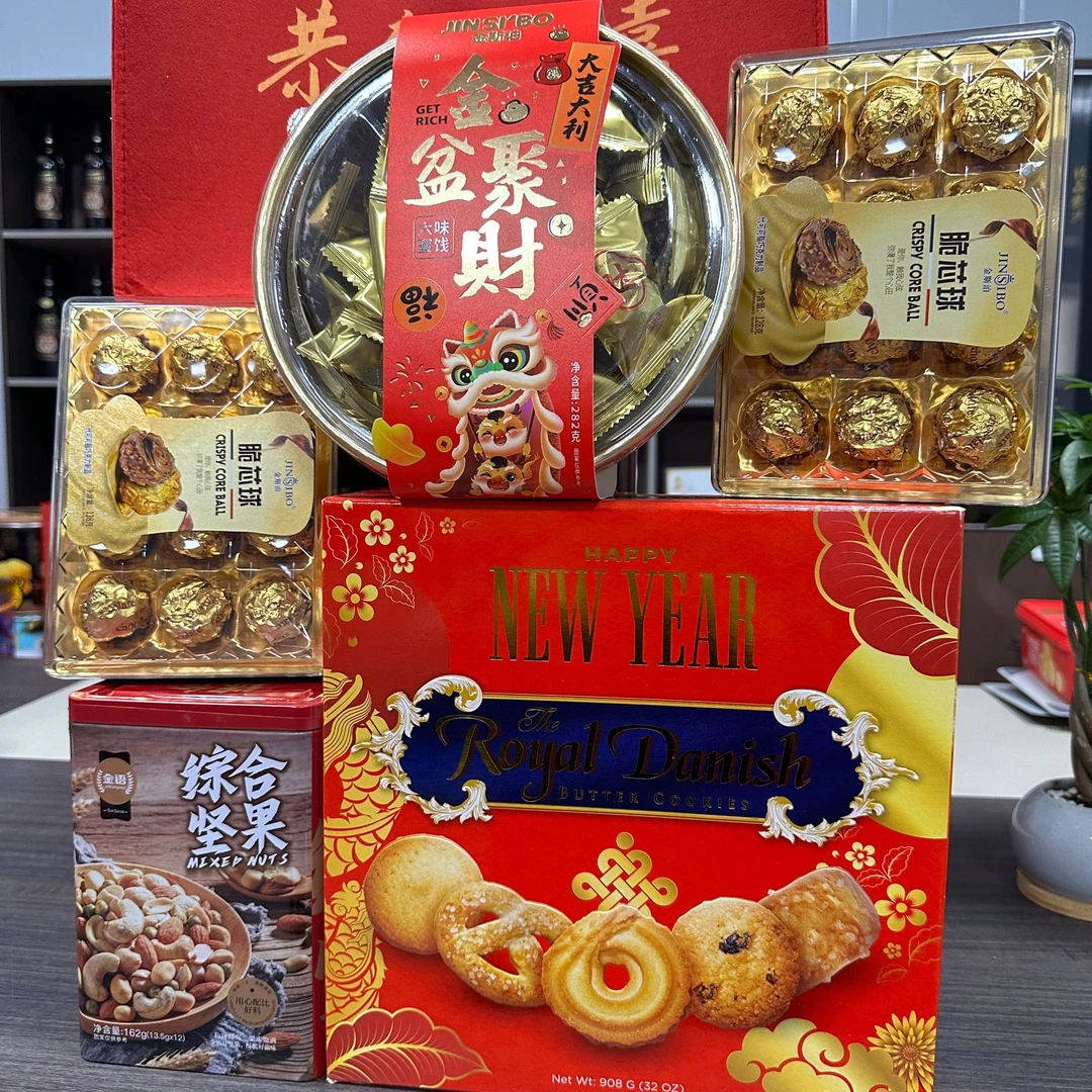 【新年平安大礼包36】幸福999