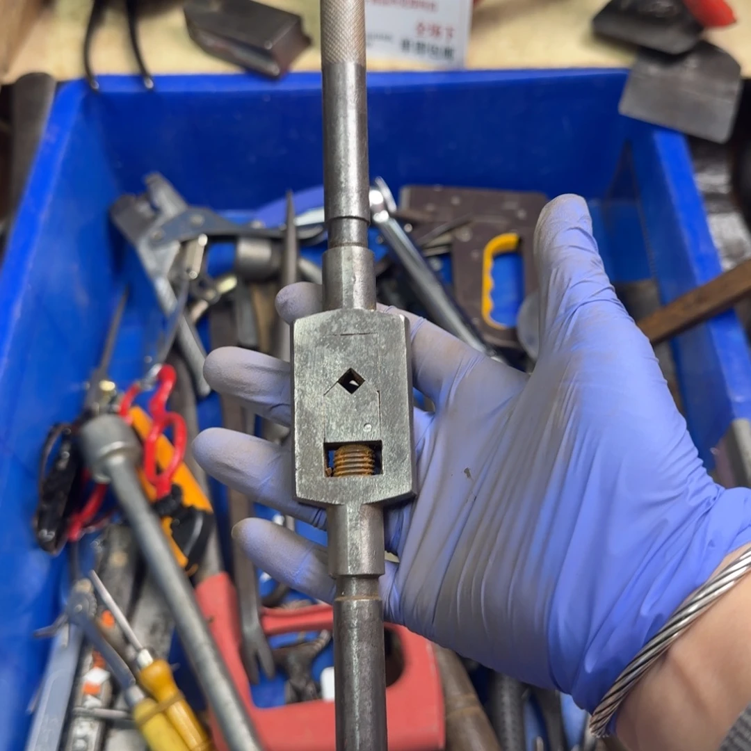 库***师五金工具制造工艺