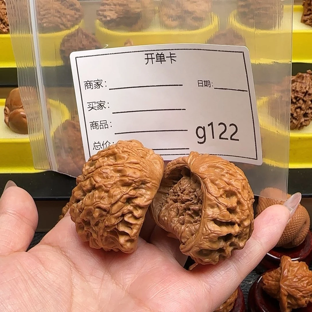 猴头核桃吊坠P***i蛇王