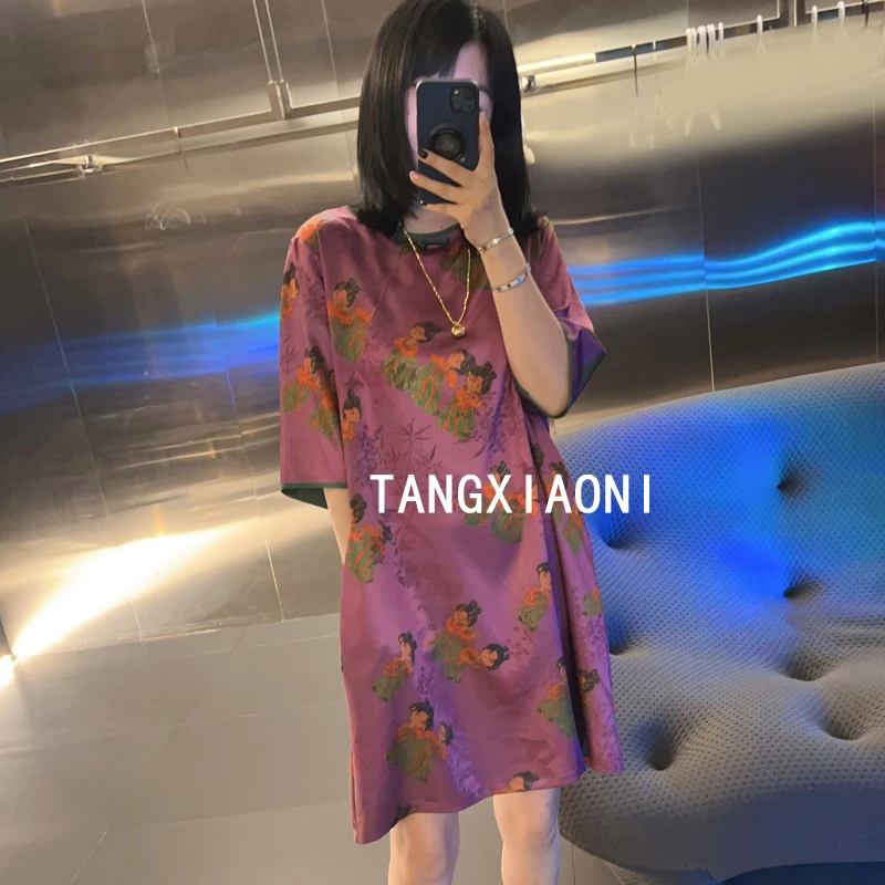 2店 双色 双织 【紫紫唐】连衣裙