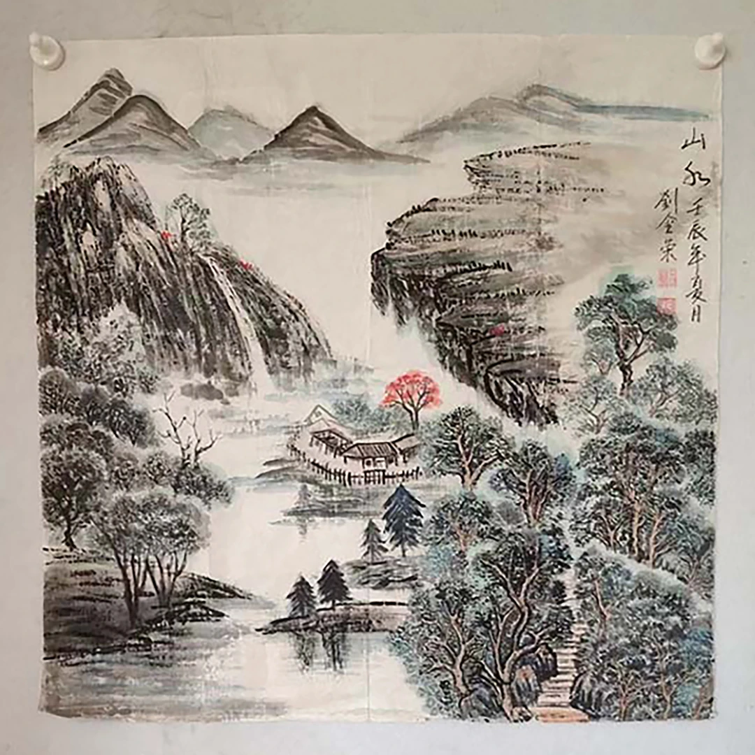 4052 绘手绘老字画《山水》斗方  尺寸 68×68