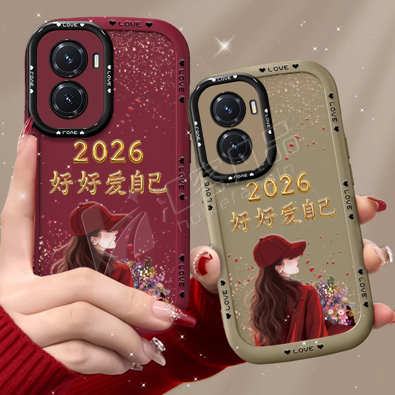 汇客凡品【VIVOY77】捧花爱自己2026泡芙壳新款泡芙手机壳