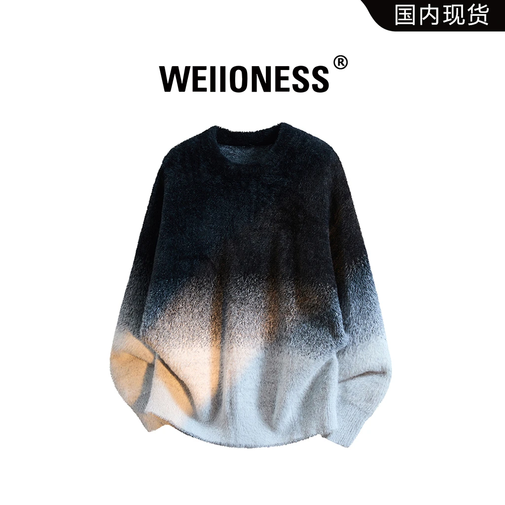 WEIIONESS时尚渐变毛衣男款秋冬季潮流圆领百搭慵懒风宽松上衣
