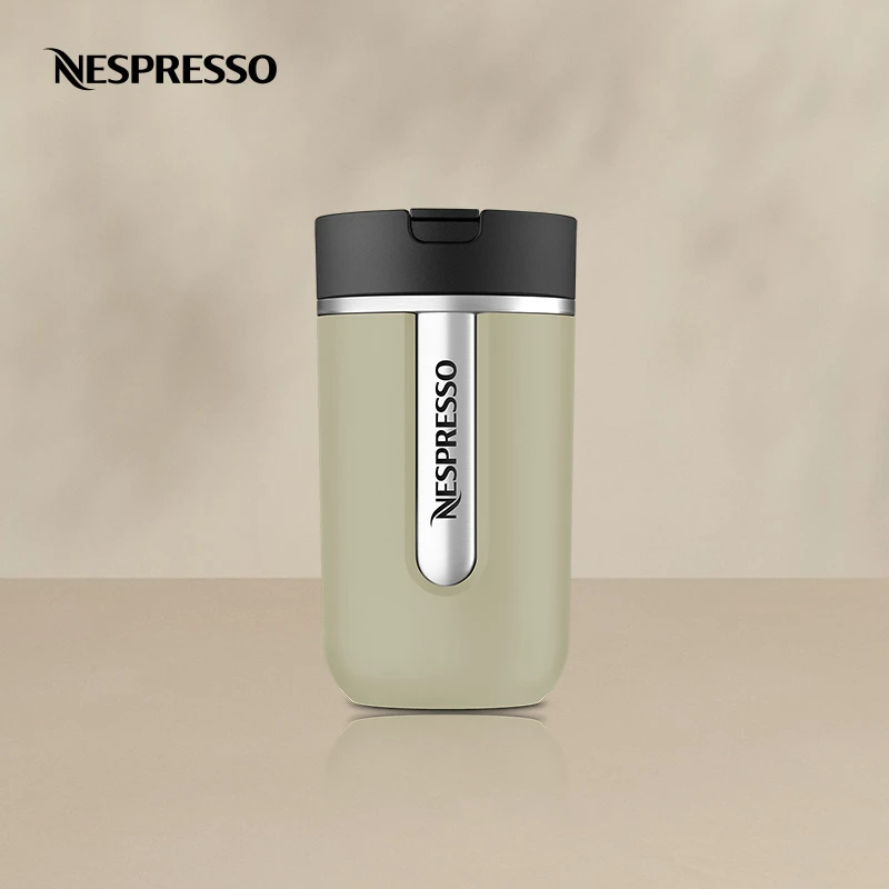 NESPRESSO/奈斯派索 小号旅行保温杯 鼠尾草绿色便携式