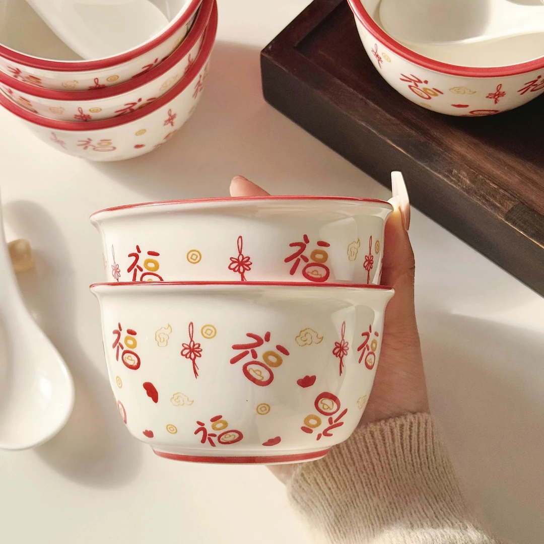 新年好福气饭碗家用高颜值陶瓷中式喜庆碗新款高颜值碗餐具釉下彩