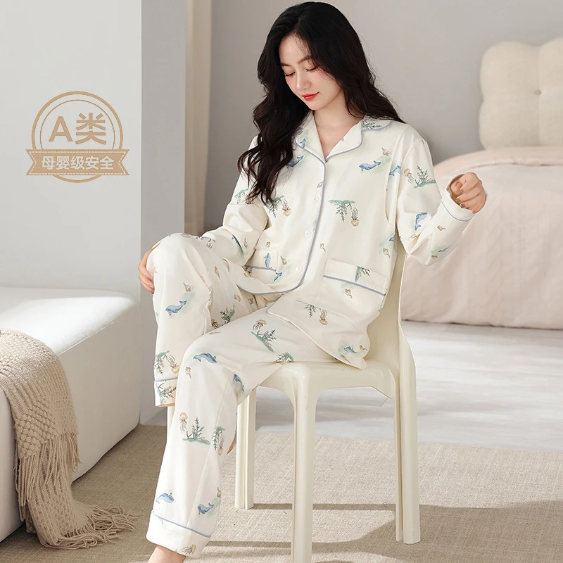 全棉时代【正品清仓】棉月子服a类母婴级纯棉春秋季透气秋冬开衫