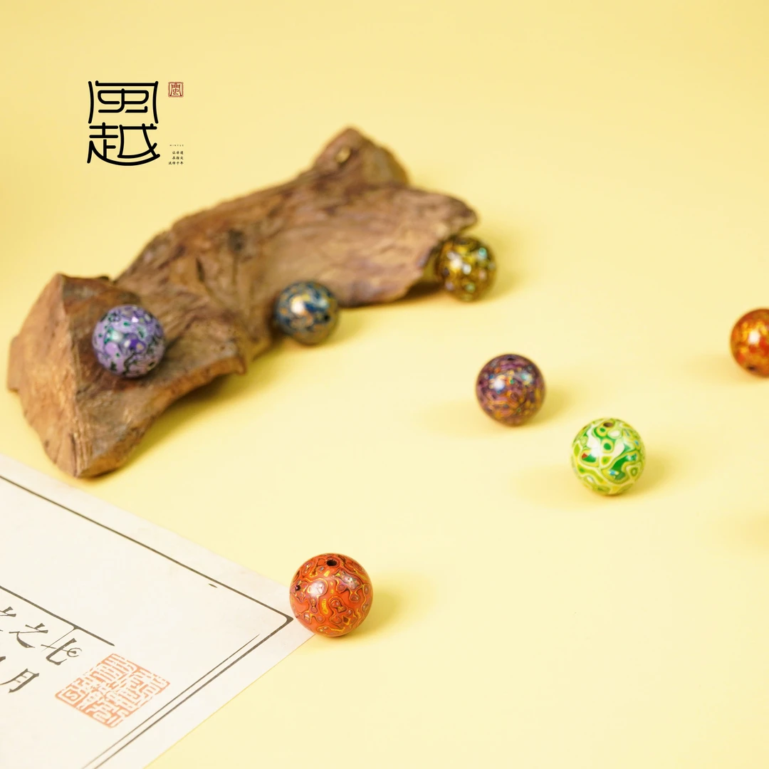 闽越大漆随机大漆珠1颗微瑕