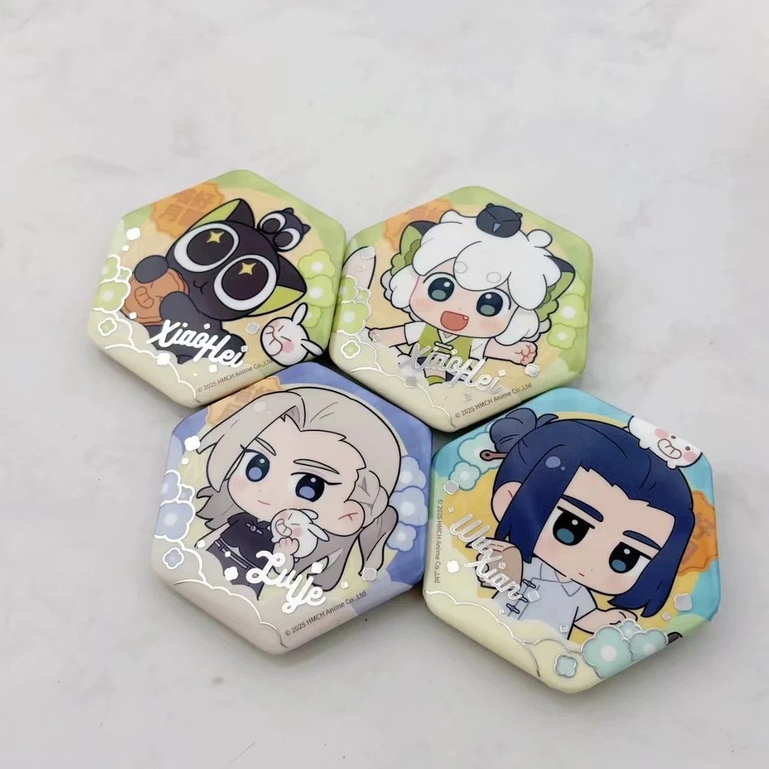 罗小黑战记【喵好月圆/美好的一天/野人/幼稚园系列】徽章马口铁