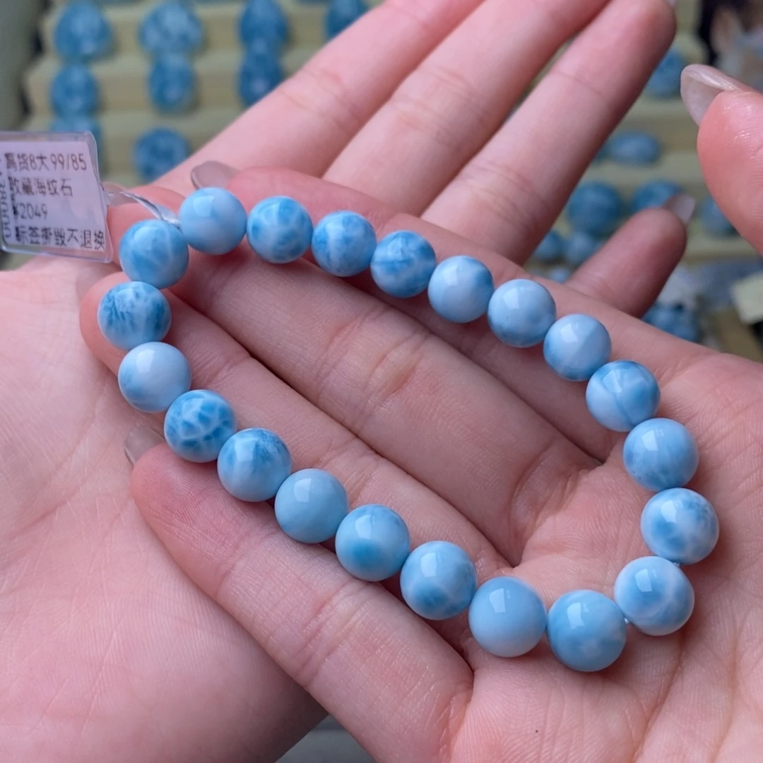针钠钙石（海纹石）未镶嵌手串艳蓝8mm