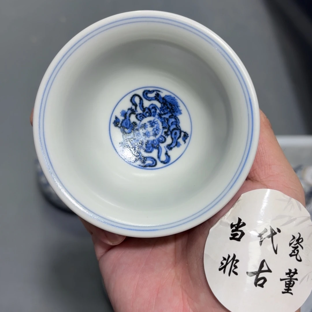 杯子瓷言所老曹甄选好瓷大