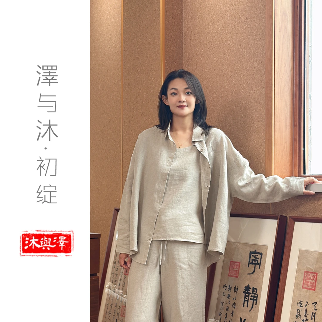 【泽与沐丨境开】●女士14支汉麻双雨露夏季开衫衬衣衬衫