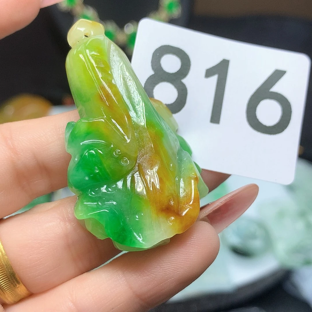 翡翠吊坠(赠链)未镶嵌