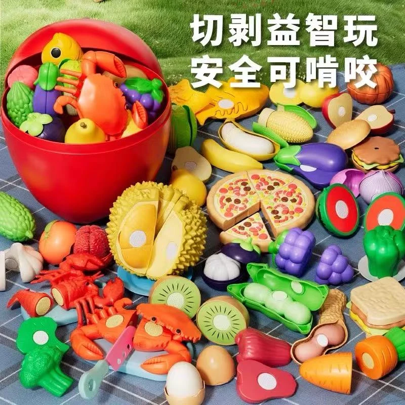 儿童水果切切乐可撕剥啃咬早教模拟真实水果切切乐儿童玩具