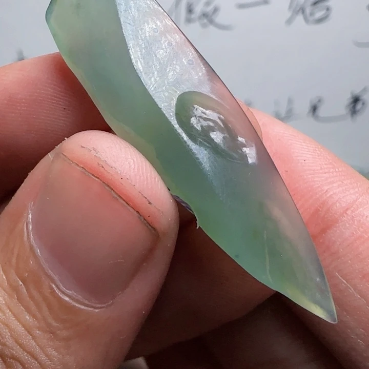 定制翡翠未镶嵌不包工