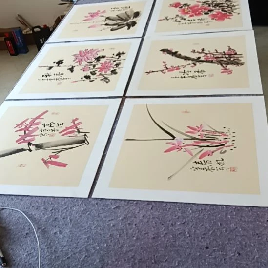竖款写意画六张作品一套