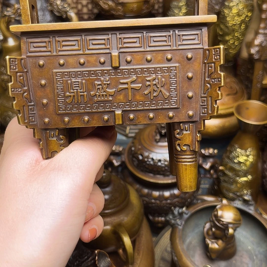 精美铜器点击下单