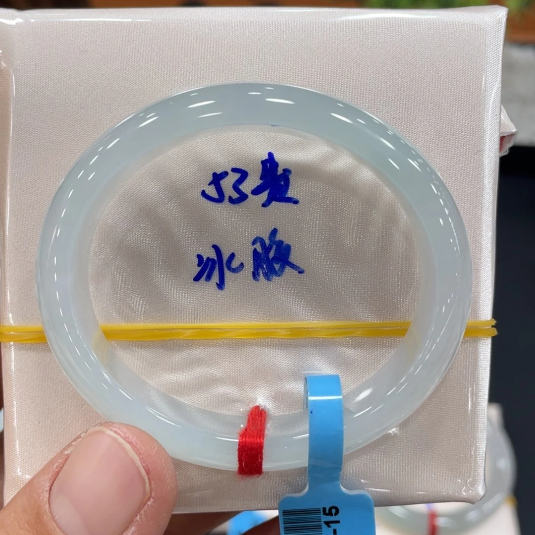未镶嵌手镯翡翠翡翠
