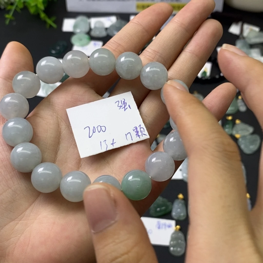 颈饰未镶嵌翡翠18