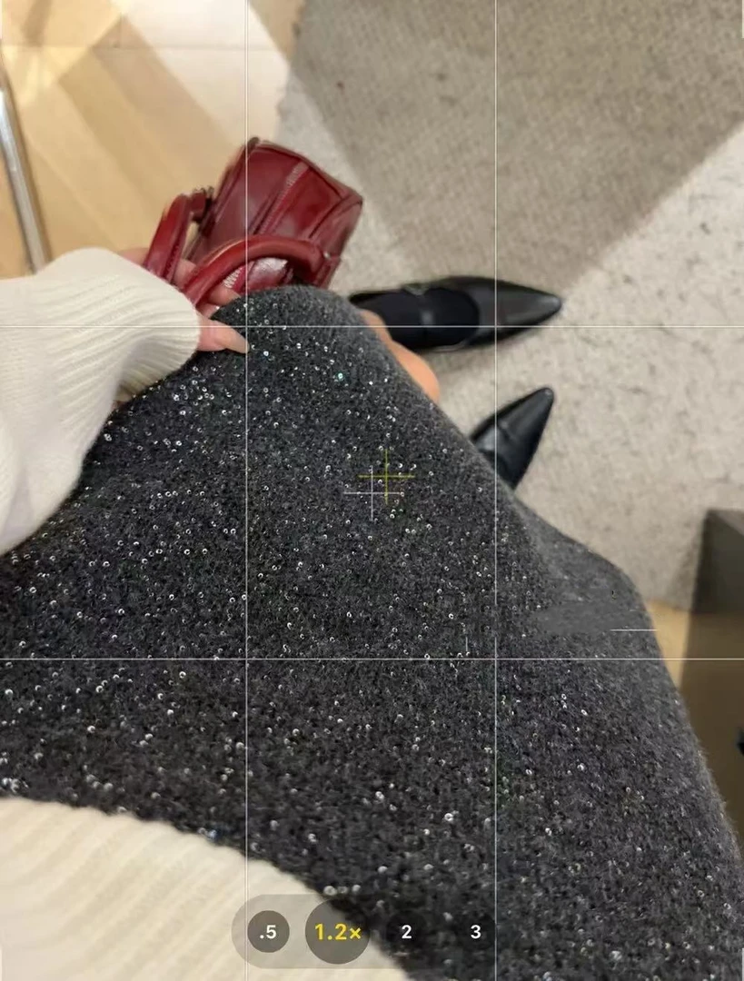 QianRH-9798冬季新款星空闪闪慵懒风气质百搭显瘦包臀半身A字裙