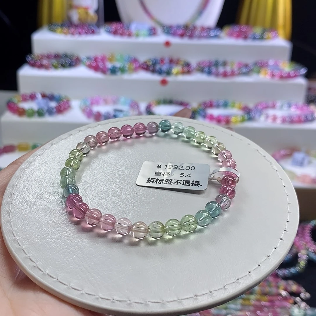 未镶嵌手链碧玺人鱼