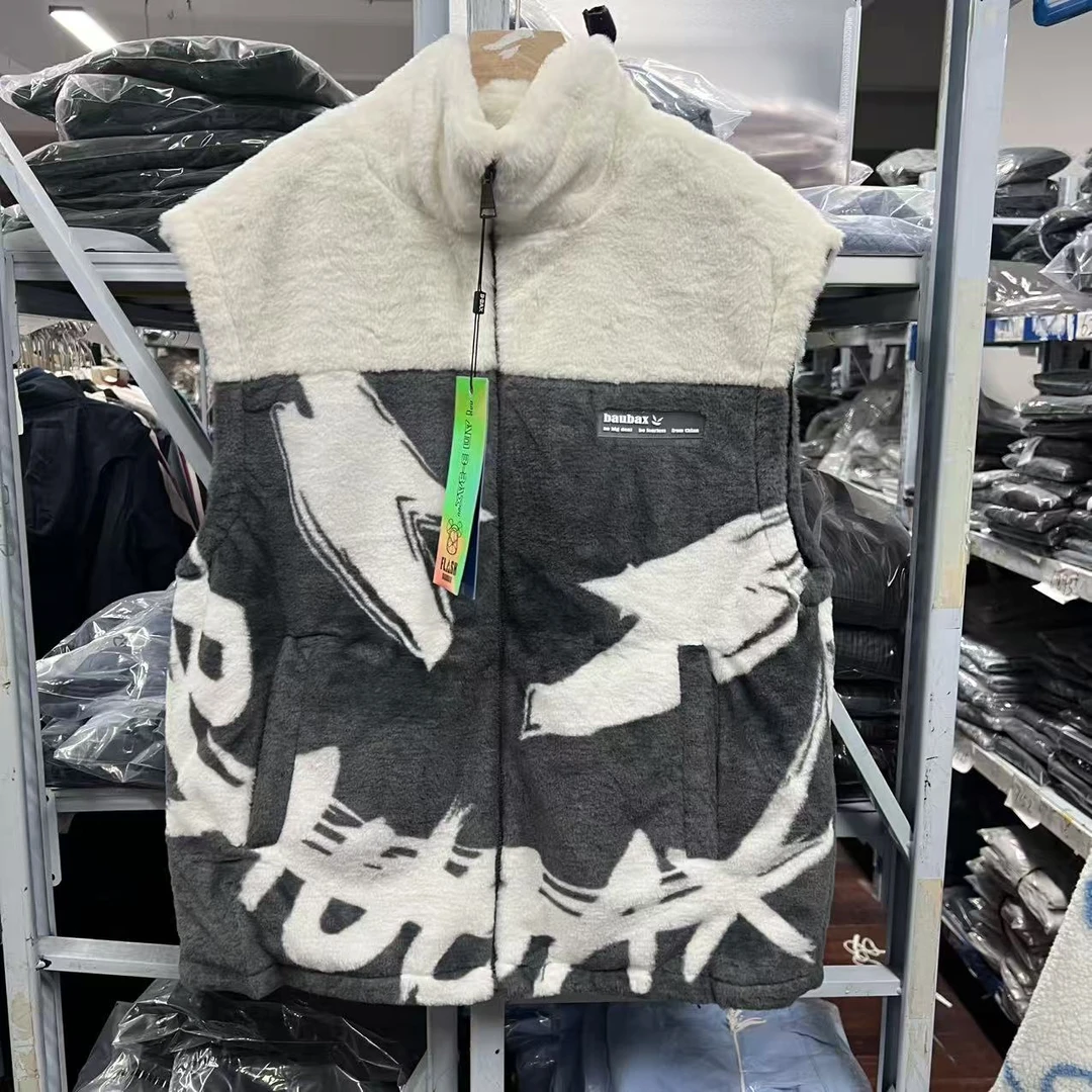 福惜 男士毛毛马甲背心 8289