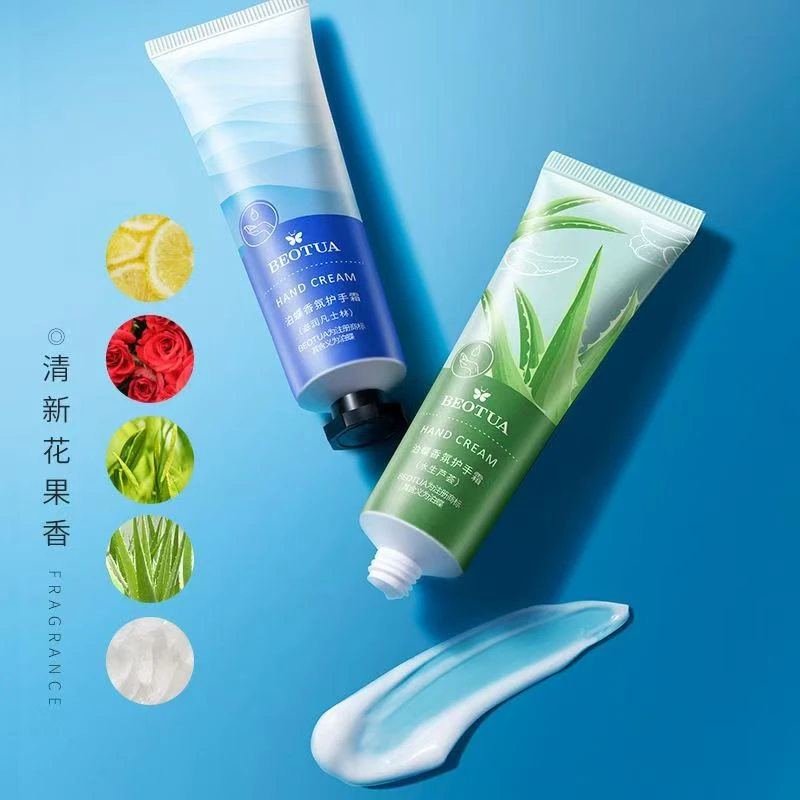 泊蝶植物精粹保湿嫩滑护手霜