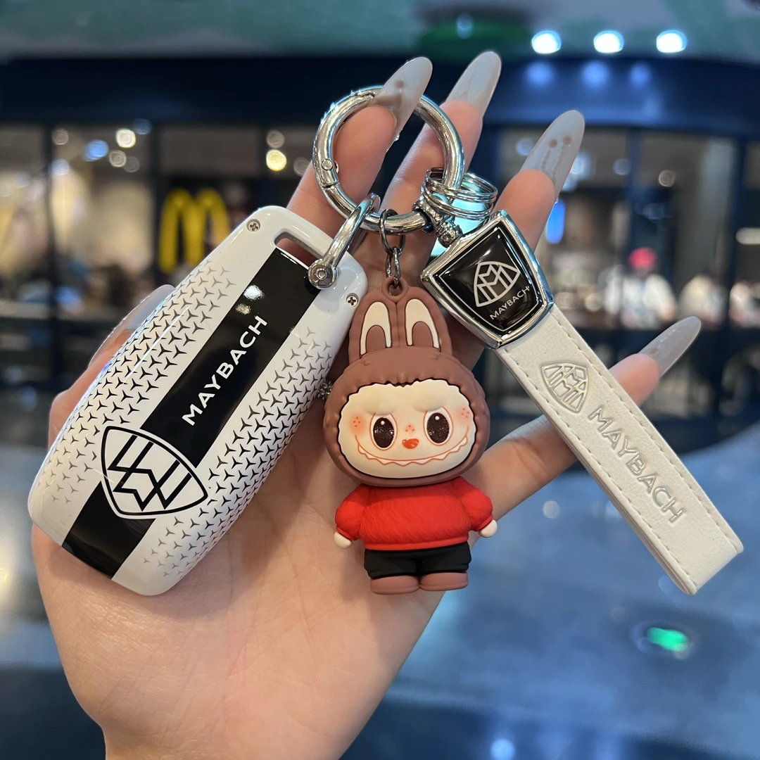 适用奔驰迈巴赫gls480S级车钥匙套gls680/GLS450GLS600高级简约