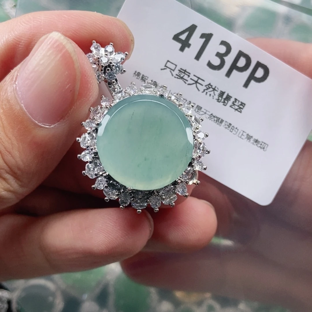 【闪购商品】颈饰未镶嵌翡翠