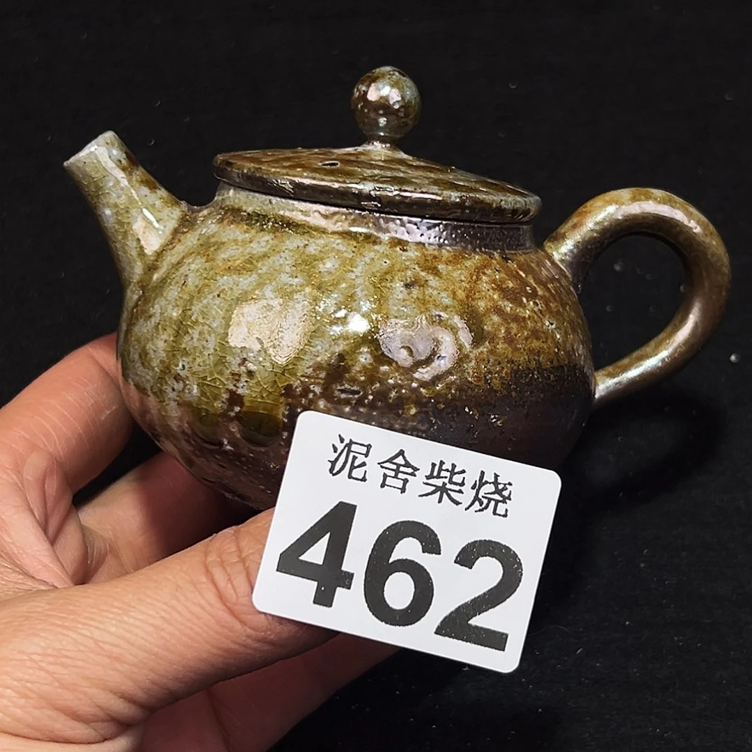壶泥舍柴烧精品茶器
