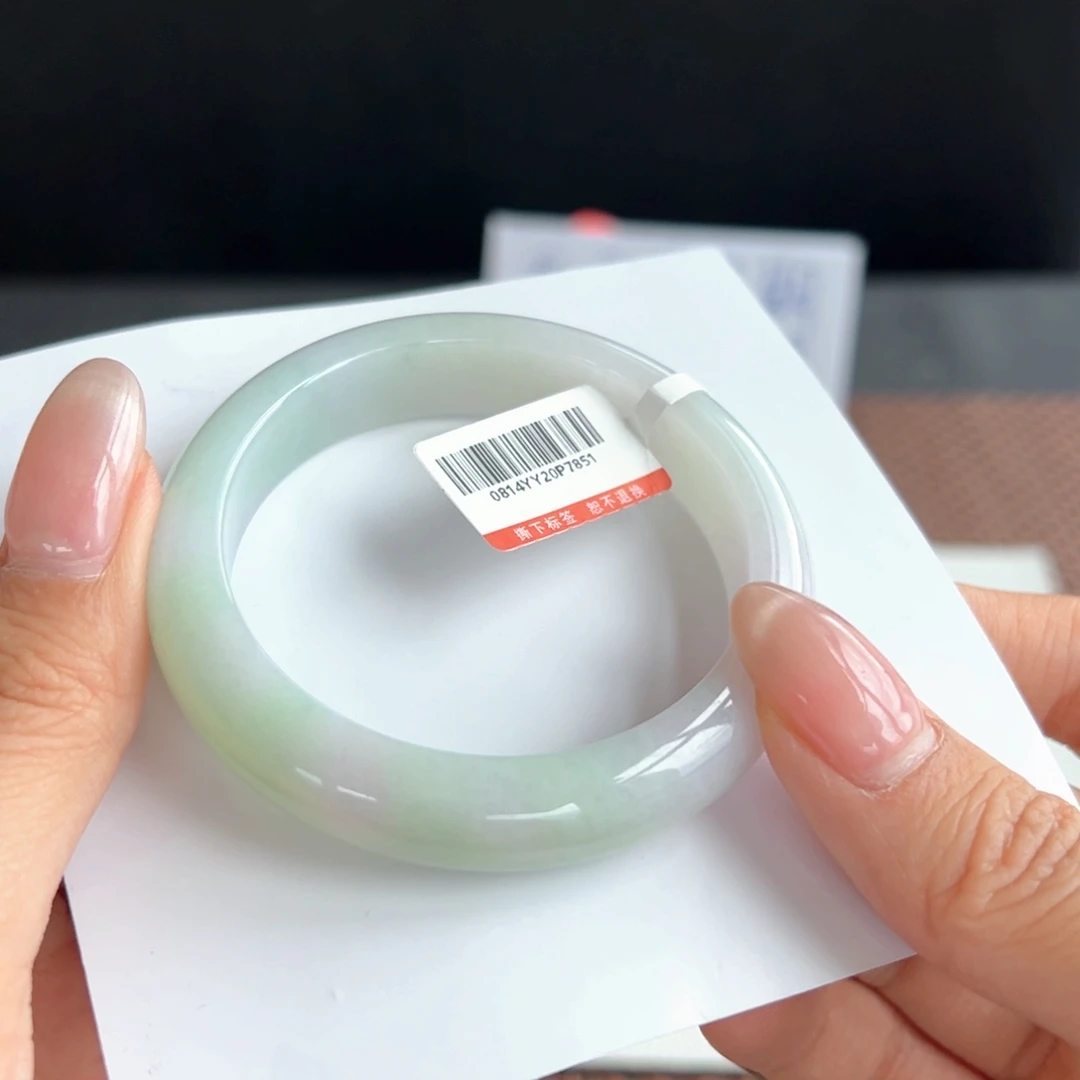 未镶嵌手镯翡翠30号 50.8