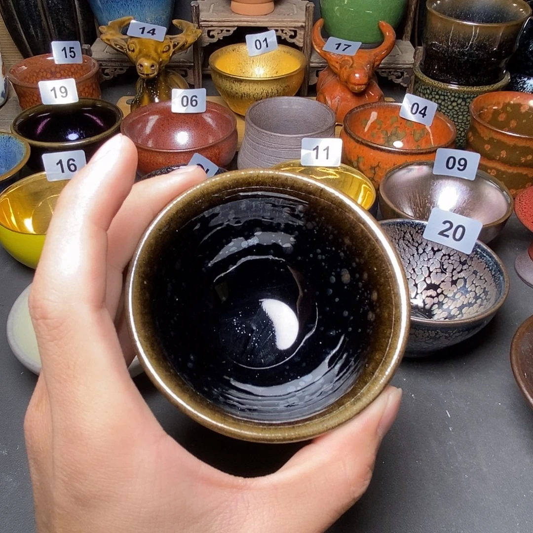 茶盏微瑕介意勿拍279