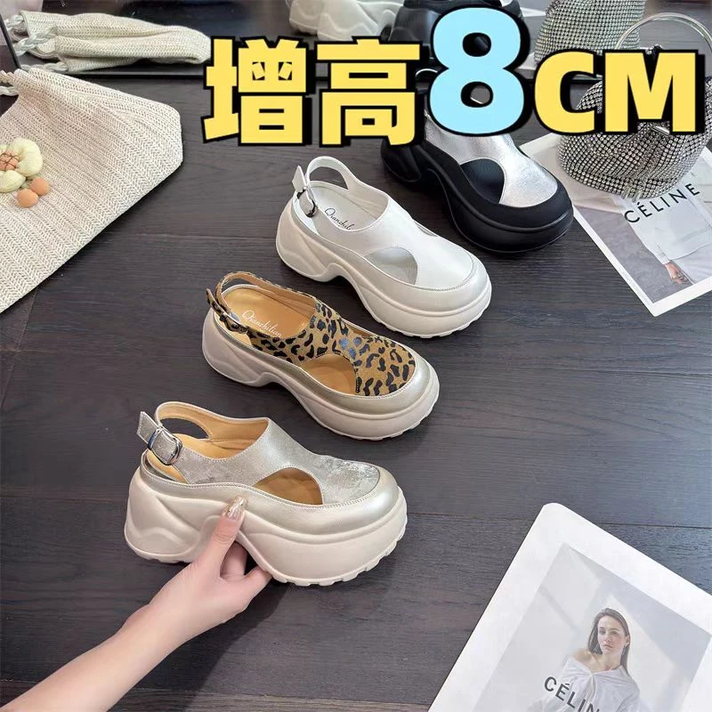 【llll】厚底凉鞋女夏季外穿增高8cm显脚小个子配裙子女罗马凉鞋