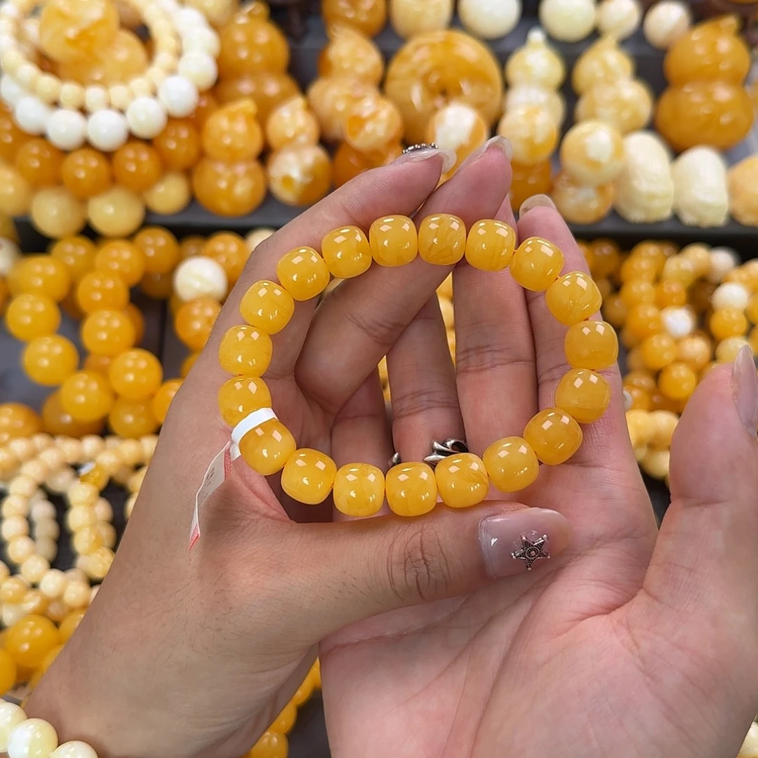 蜜蜡未镶嵌珠宝奇石同料12mm