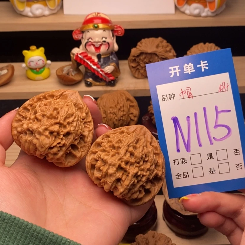 【闪购商品】文玩核桃把件官帽