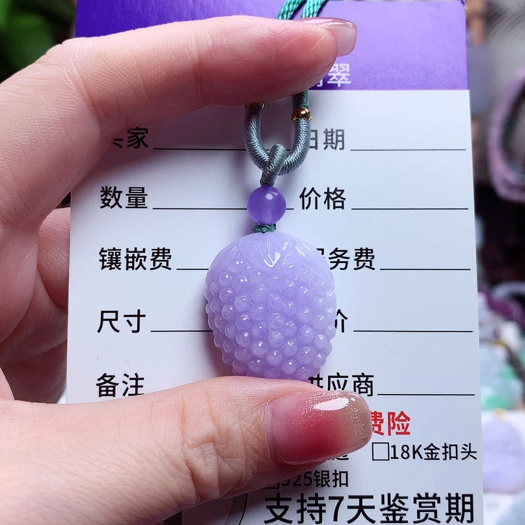 颈饰未镶嵌翡翠葡萄31